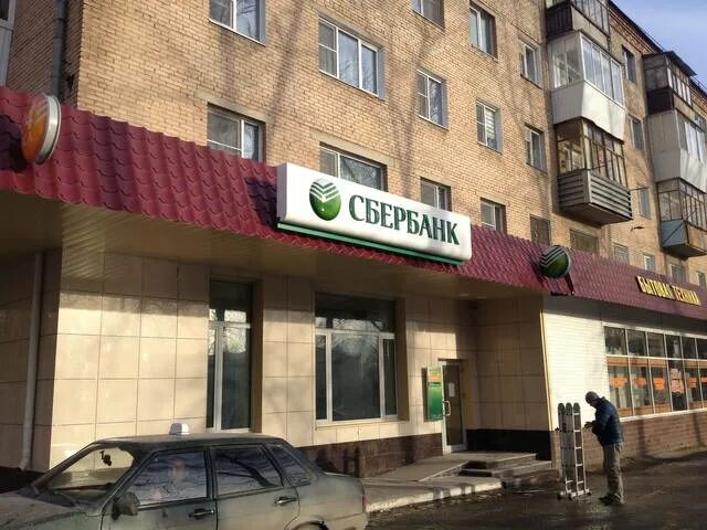 3 микрорайон 43
