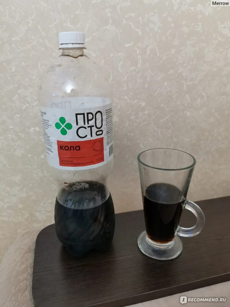 Classic cola кб. /6шт. Черноголовка кола 2024. Напиток просто кола 2л. Просто кола.