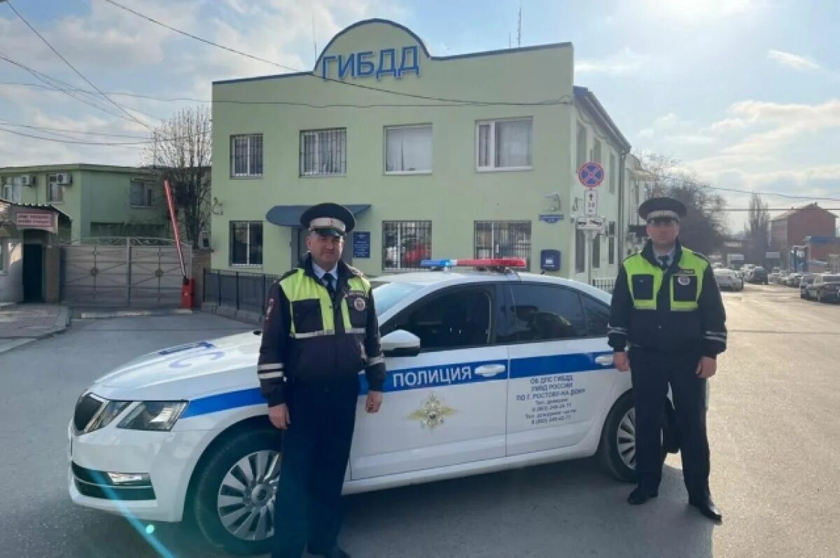 Дпс машина ростов. Дорожно-патрульная служба. Гаишники ростова на дону. Мрэо гаи астрахань. Дежурная гаи ростов на дону.