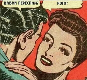 Другое то нибудь