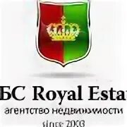Роял эстейт. Роял эстейт