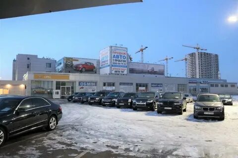 Сдам автосалон