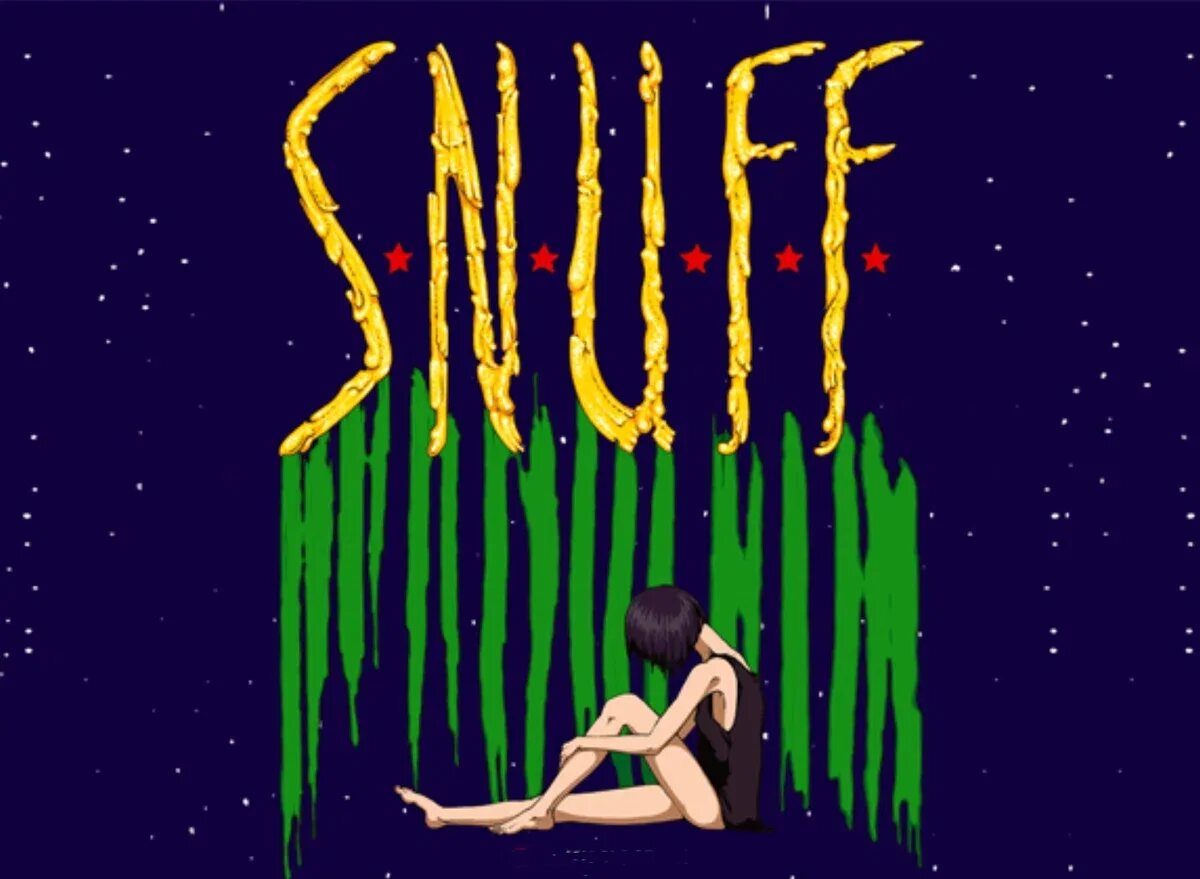 Пелевин в. "s.n.u.f.f.".