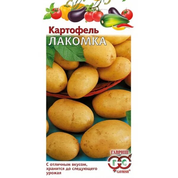 Семена Картофель Лакомка: описание сорта, фото - купить с доставкой или почтой Р