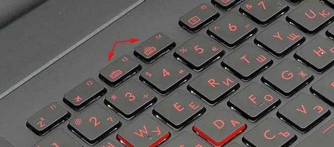 Отключить подсветку клавиатуры на ноутбуке asus