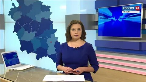 Псков ведут