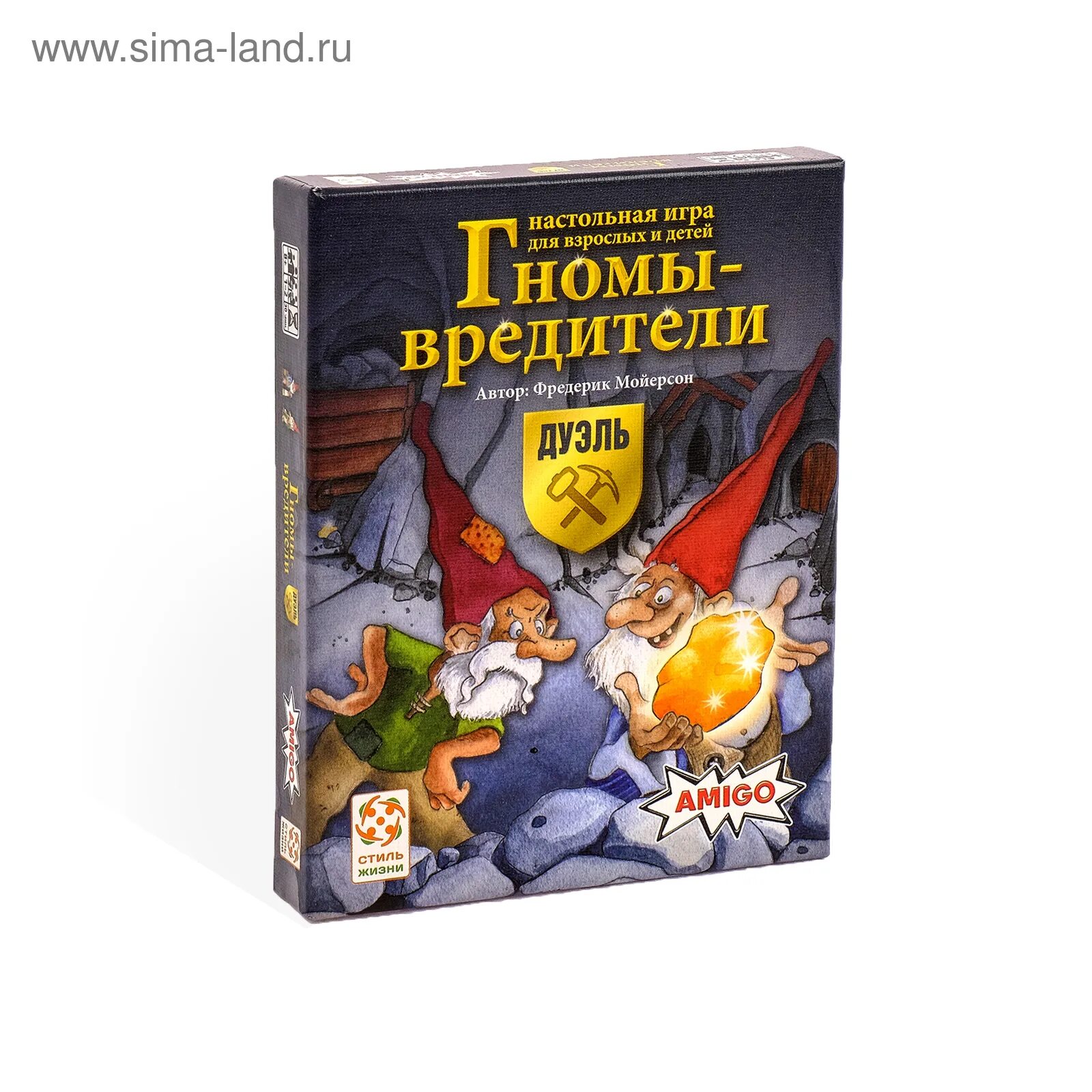 Как играть в гномов вредителей