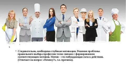 Здорова студент