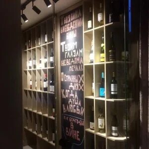 Мамашвили