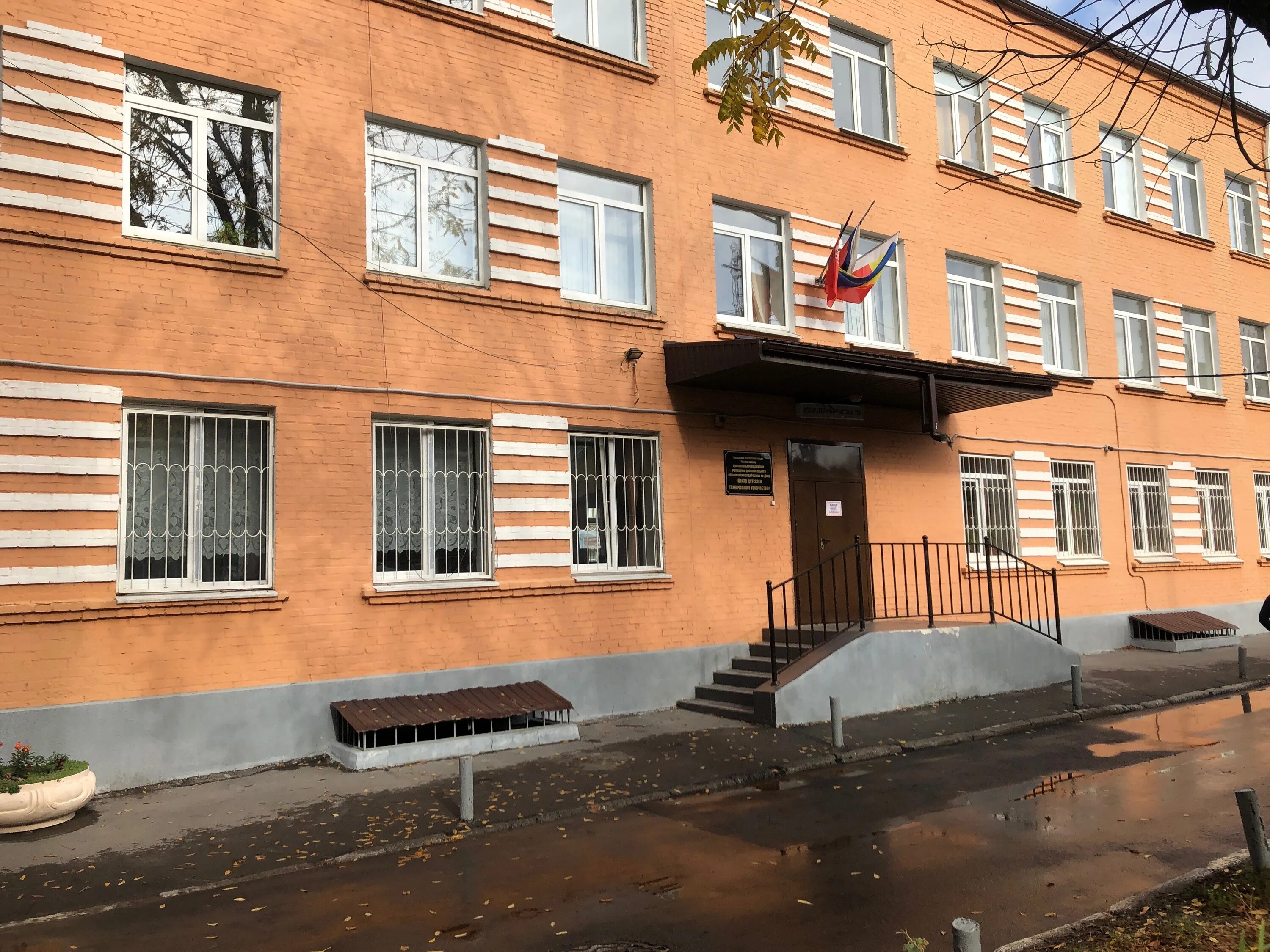 Центр технического творчества. Центр детского технического. Детский центр дополнительного образования. Ленсовета 35 цдютт. Центр детского юношеского технического творчества.