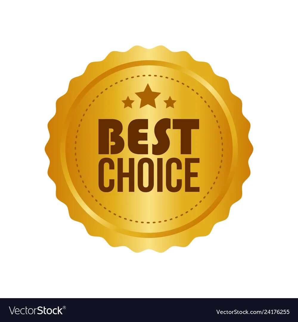 Бэст бухгалтерия. The best choice. Номер бэст. Номер бэст. Номер бэст.