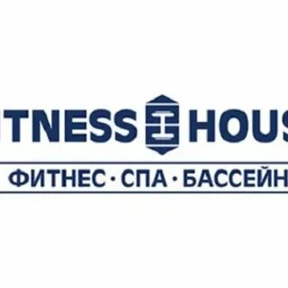 Гостевой визит в фитнес хаус