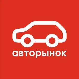 Auto ro