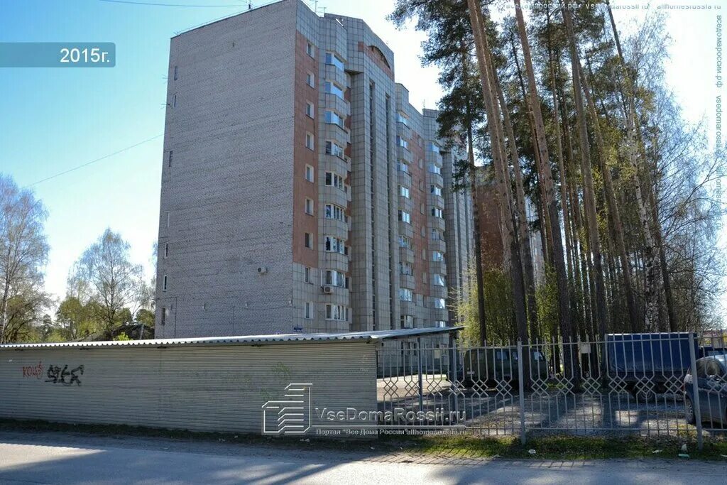 белинского, 61. ушакова 49 пермь. тсж адмирал. подвойского 26 адмирал. белинского 61/2.