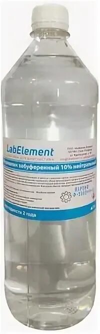 формалин забуференный, 10% 10л. формалин забуференный 10% фл 60мл / формалин 30мл (1 кор/243шт) histopot. формалин забуференный, 10% 10л. формалин забуференный 10. формалин забуференный, 10% 10л.