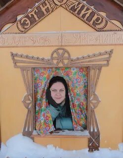 Борисово тула