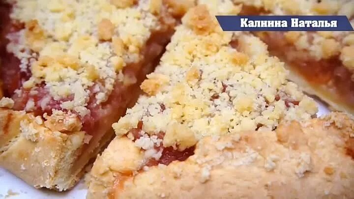 Дежурный пирог. Дежурный пирог к чаю. Пирог с яблоками от Натальи Калининой.