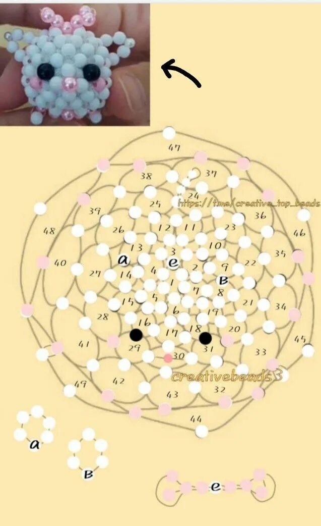 Схема на кругляша. Амигуруми из бисера схемы. Амигуруми из бисера схемы кругляши. Мини амигуруми из бисера схемы. Схемы на мини амигуруми из бисера кругляшами.