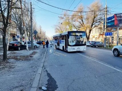 Таганрог сбита