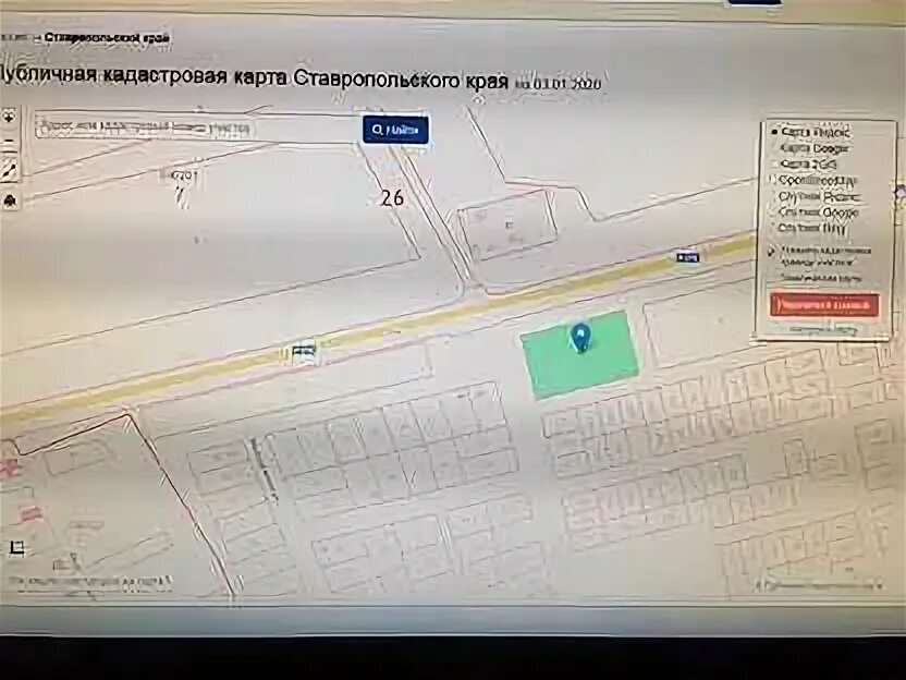 Кадастровые публичные карты г екатеринбург. Общественная кадастровая карта ставропольский край. Кадастровый ставрополь. Кадастровый ставрополь. Кадастровый ставрополь.