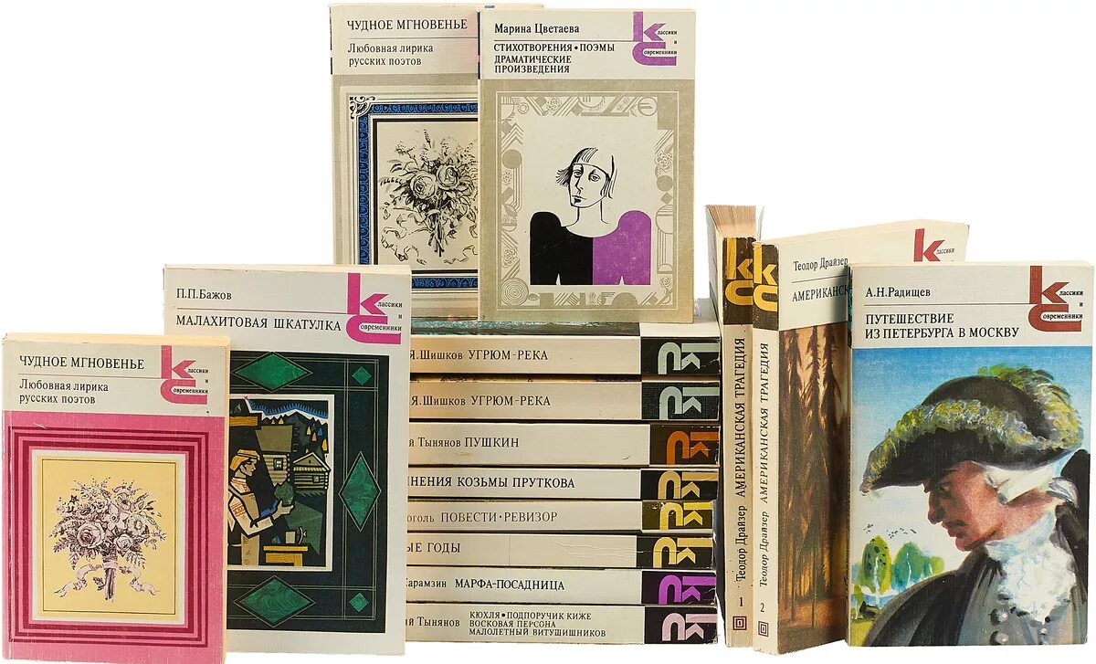 Выбор в русской литературе. Жанры сентиментализма в русской литературе. Литература 18 века авторы и произведения. Нравственная проблематика. Нравственная проблематика.