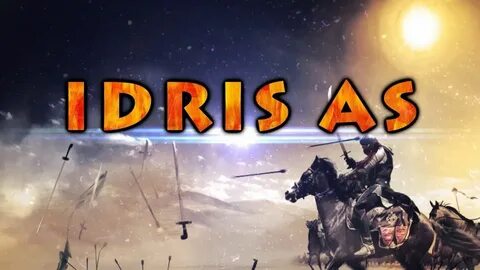 Пророк идрис