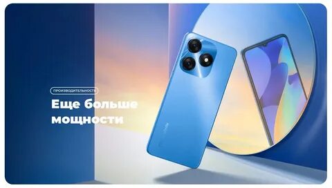 Tecno spark ki5q