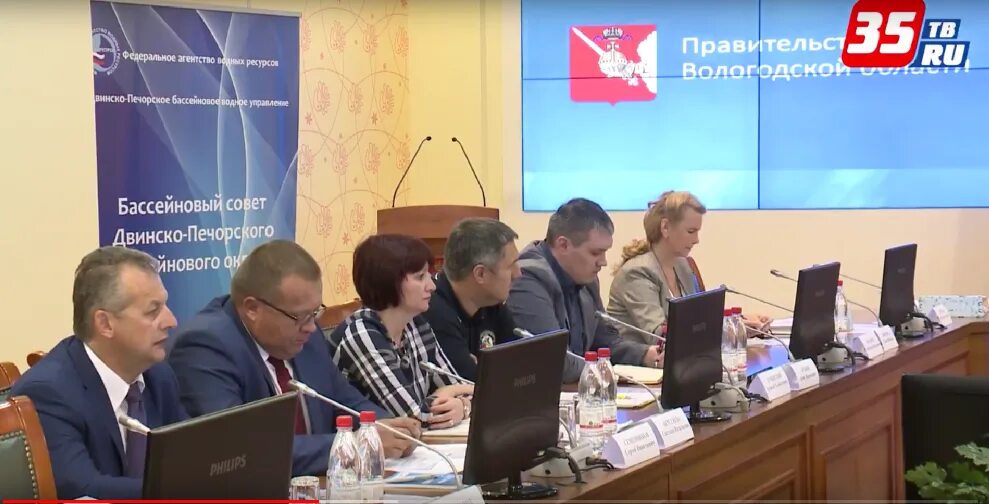 Двинско печорское бассейновое управление. Двинско печорское бву. двинско-печорское бассейновое водное управление. и.о. руководителя двинско-печорского бассейнового водного управления.