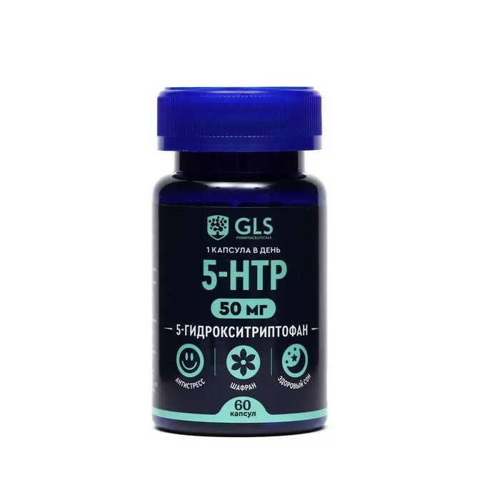 5 htp дозировка