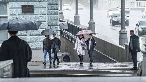 Москва 27 28 сентября