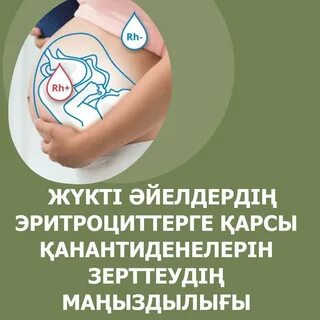 Жалаңаш және сексуалды эмо қыз