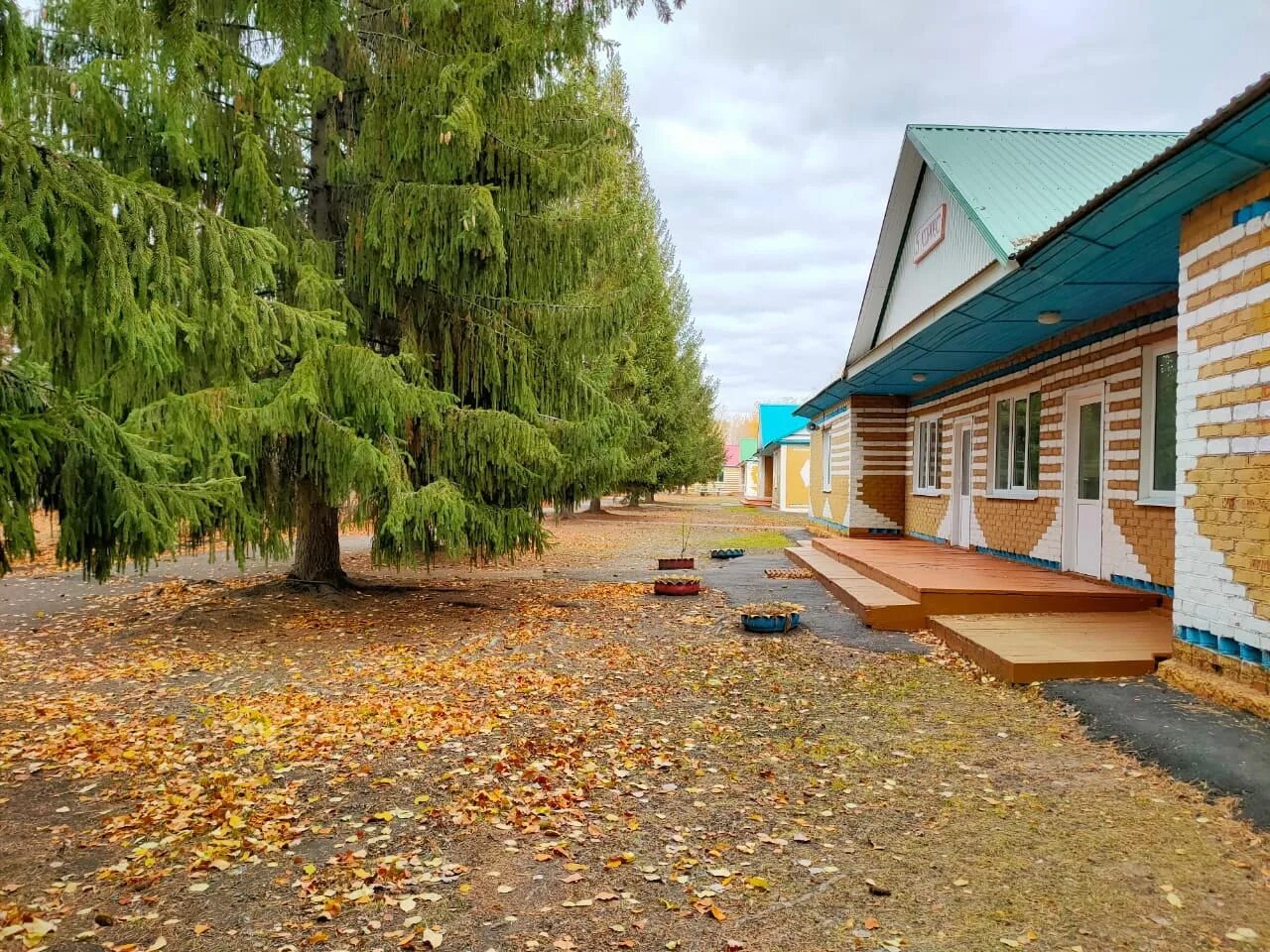 Дом отдыха березка озеро банное. Санаторий березки башкирия. Магнитогорск озеро банное берёзки. Санаторий березки озеро банное. Березка башкирия отдых.