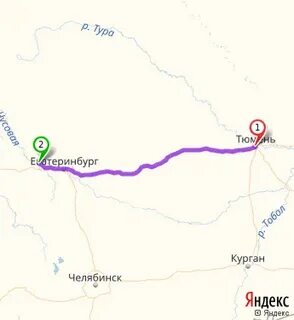 Сколько от кургана до челябинска