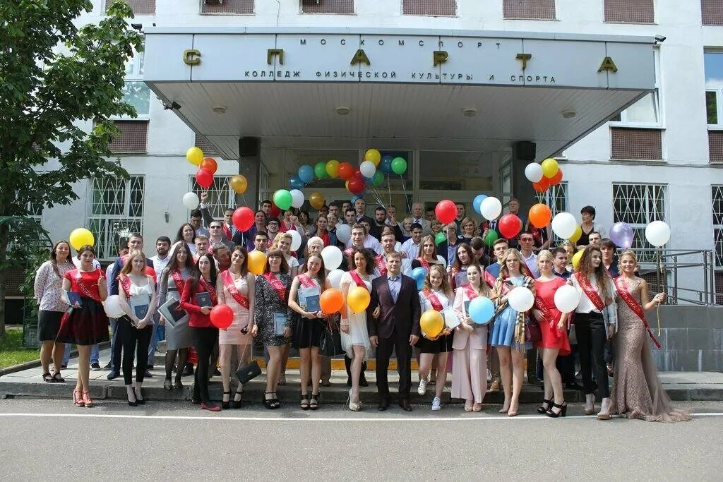 колледж имени сенкевича. институт сенкевича москва. спарта колледж физической культуры. спарта школа москва. бассейн в худжанде.