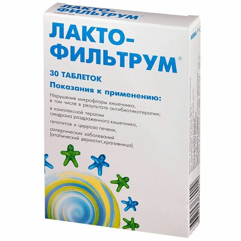 Пребиотики для восстановления микрофлоры кишечника