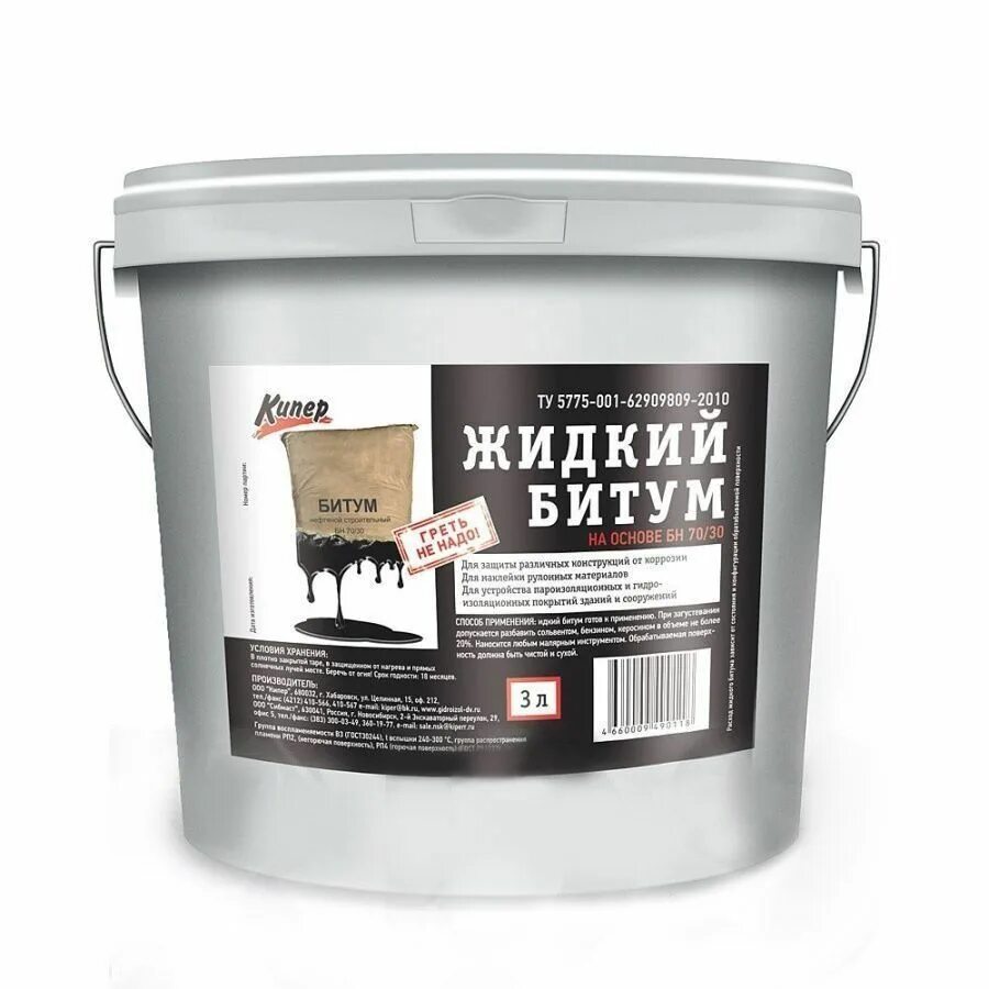 Литр битума
