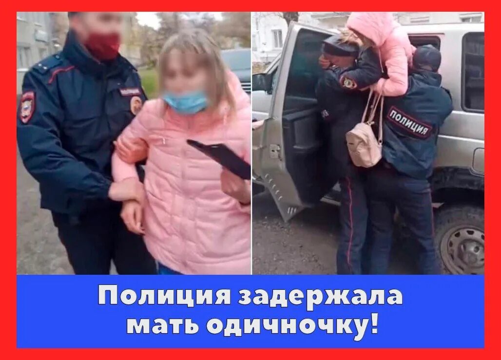 Стоит ли спасать
