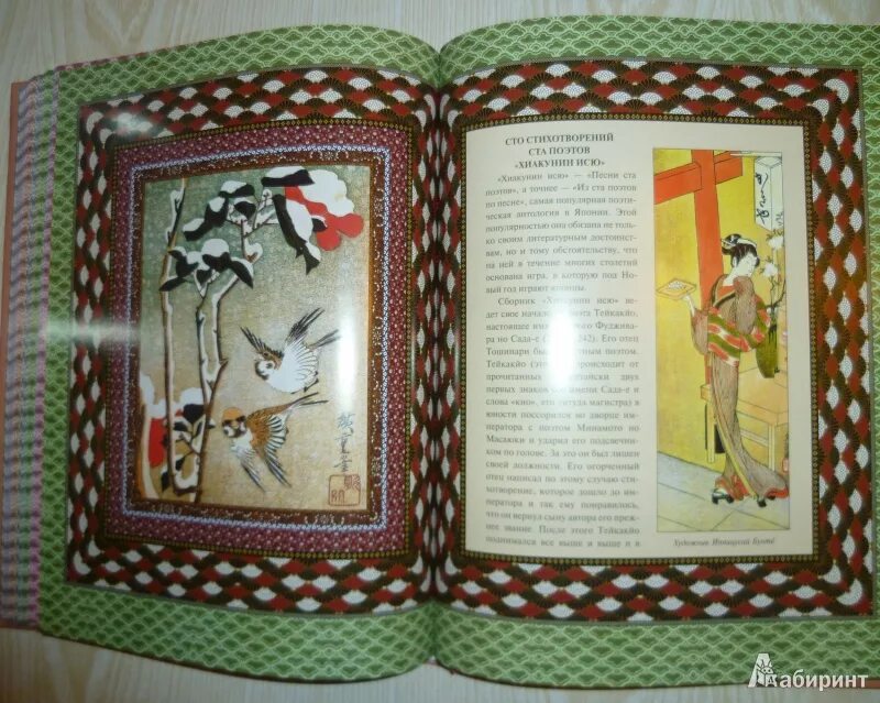 100 стихов 100 поэтов