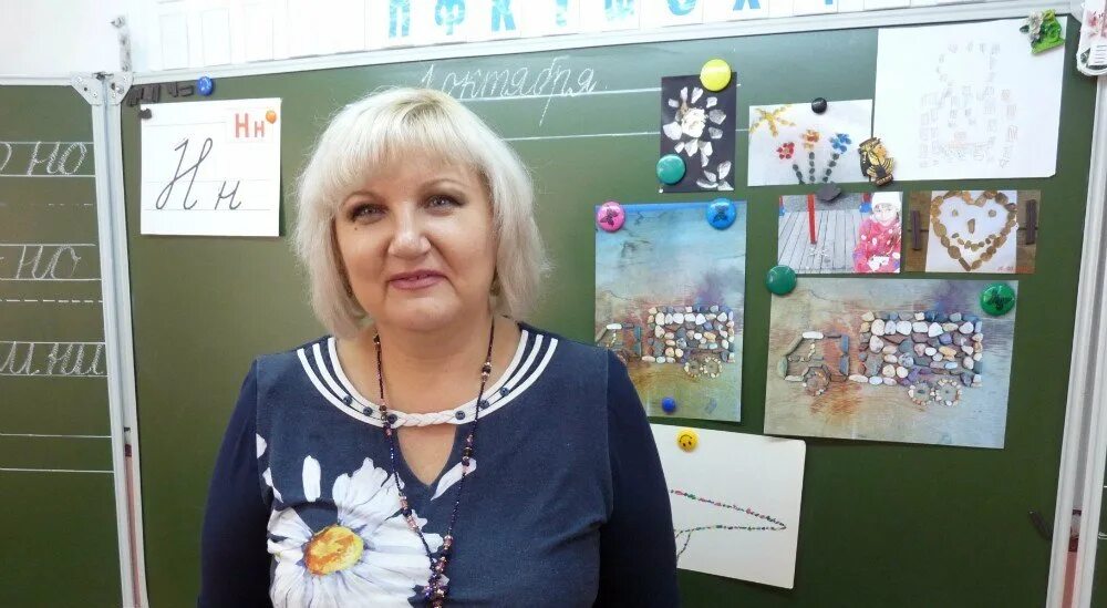 Учителя седьмой школы. Учителя седьмой школы