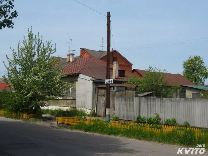 Красина 2 рославль. Красина орел. Красина орел. Красина 7 орел. Красина 1 орел.