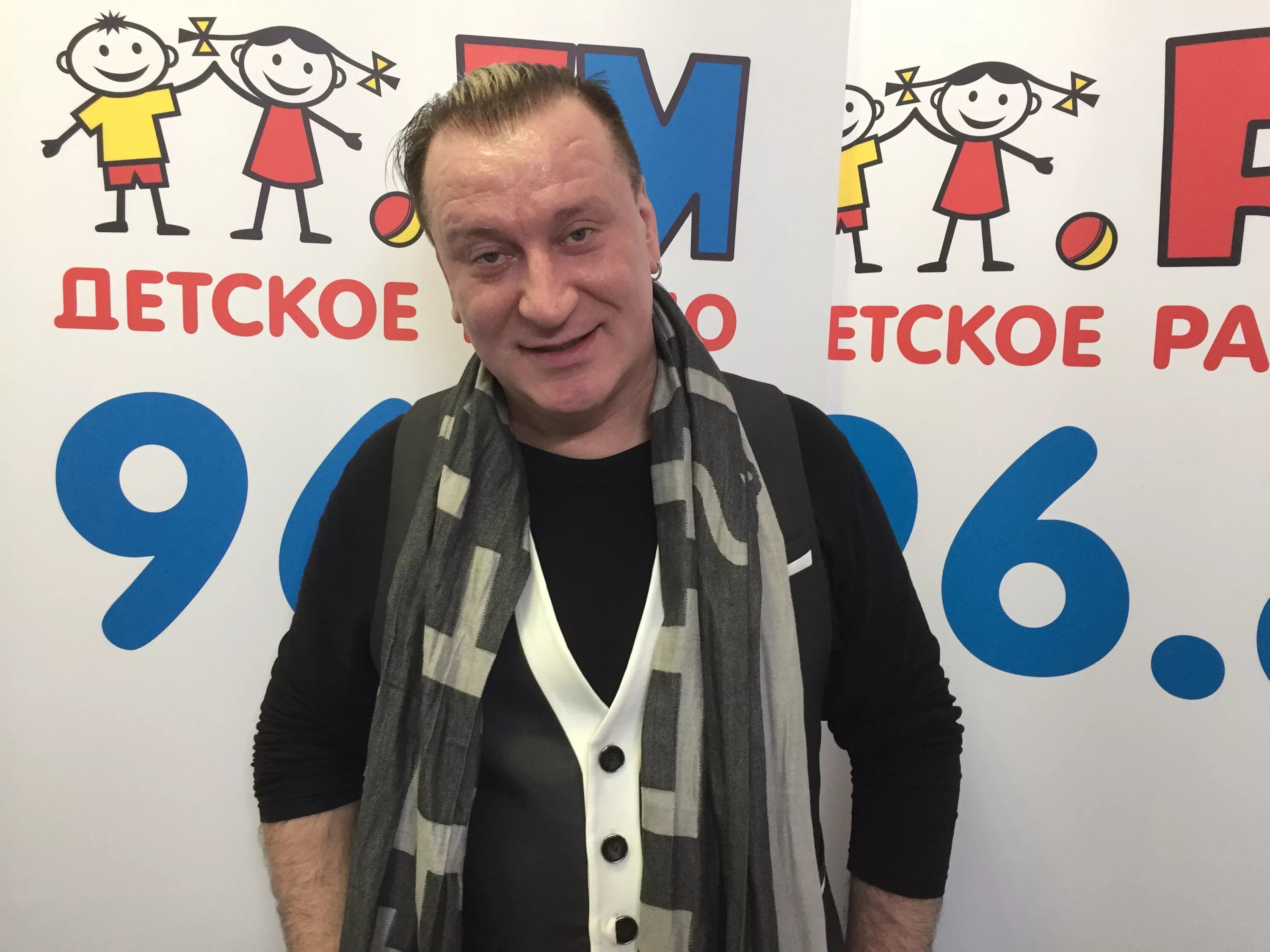 вот ведь удивили детское радио.