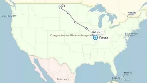 Сколько км до харовска