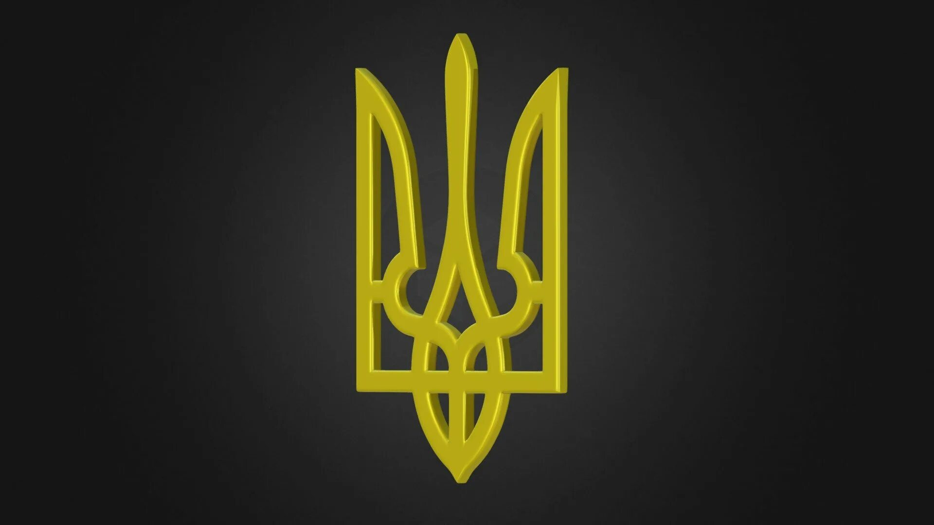 организация украинских националистов оун герб. украинский трезуб. тризуб украины сокол. украинский тризуб. трезубец хохлов.