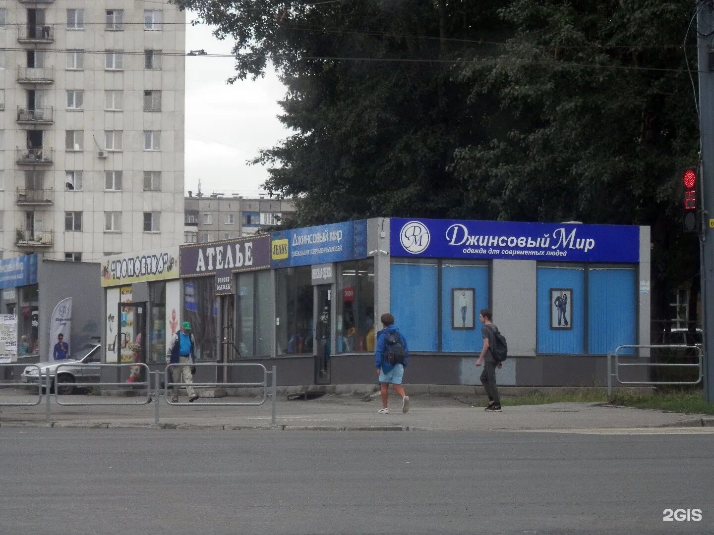 9 пятилетки 16. Первой пятилетки 17. первой пятилетки 17 челябинск. челябинск, улица первой пятилетки, дом 17а. челябинск ул первой пятилетки 17 карта.