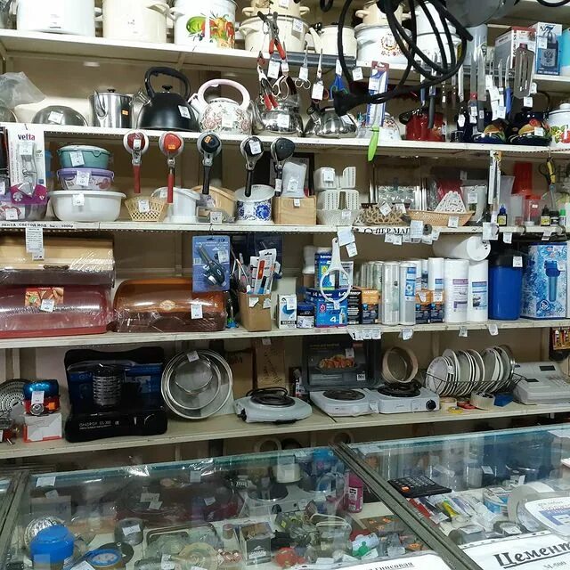 аист темрюк. магазин аист темрюк. наталья темрюк аист. аист. дет магазин аист.