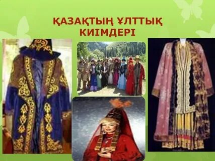 Анасы ұлын жыныстық қатынасқа түсуге көндіреді