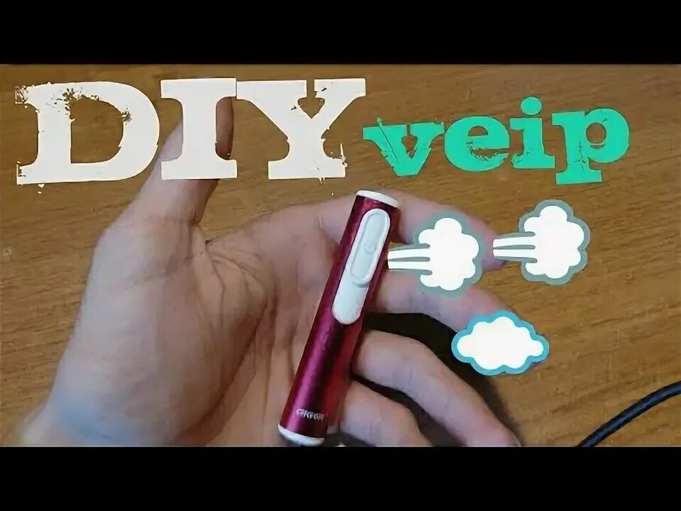 Vape. Мод. Электронная сигарета своими руками мех мод - YouTube