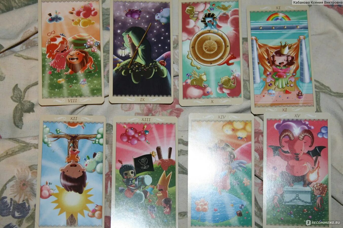 Карты счастья. Карта таро счастье. Карта счастья арт терапия. Карта щастья. Карточка счастье для детей.
