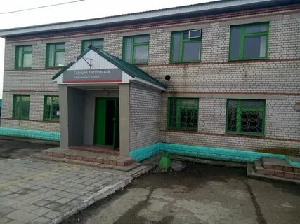 Погода поселок южный волгоград