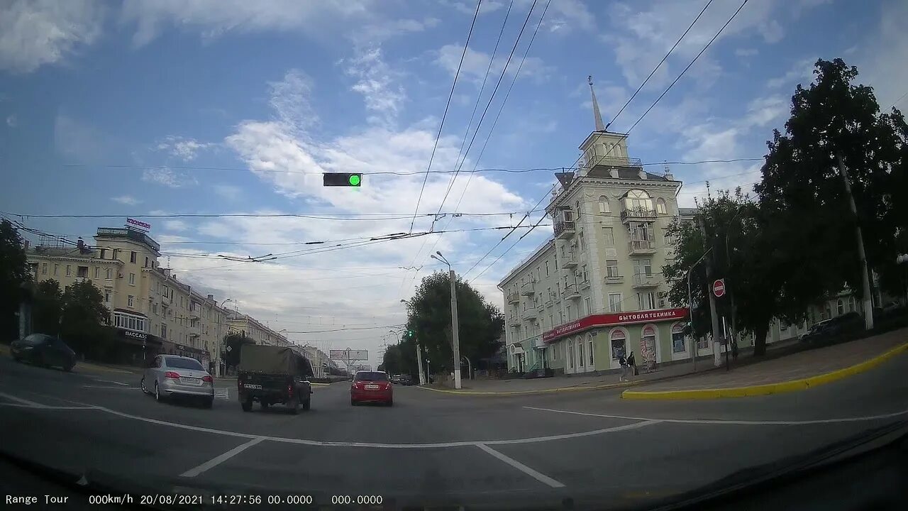 Ростанефть оренбург. Рута 20. Луганская 20. Рута 20 луганск 110б. Рута а048.